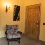 Al Lago فارا دي ألباغو