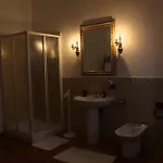 Al Lago فارا دي ألباغو