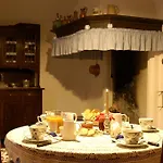 Al Lago * فارا دي ألباغو